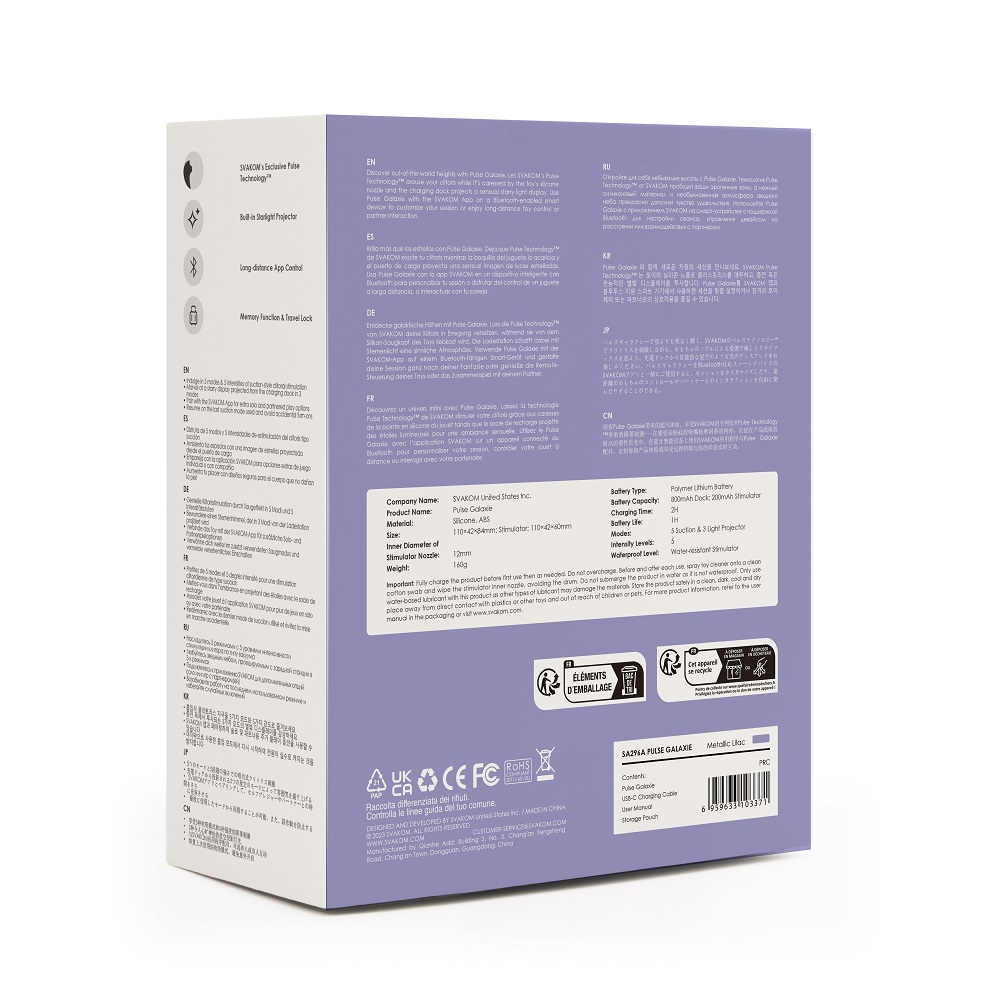 Svakom Galaxie Suction Vibrator with Mood Projector Metallic Lilac 16 Svakom Galaxie Suction Vibrator with Mood Projector Metallic Lilac - Image 15
