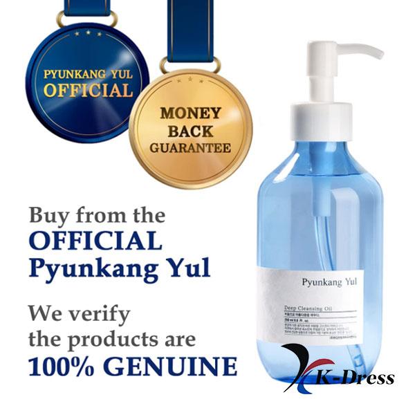 Pyunkang Yul - Deep Cleansing Oil, 290ml 7 Pyunkang Yul - Deep Cleansing Oil, 290ml - Image 6