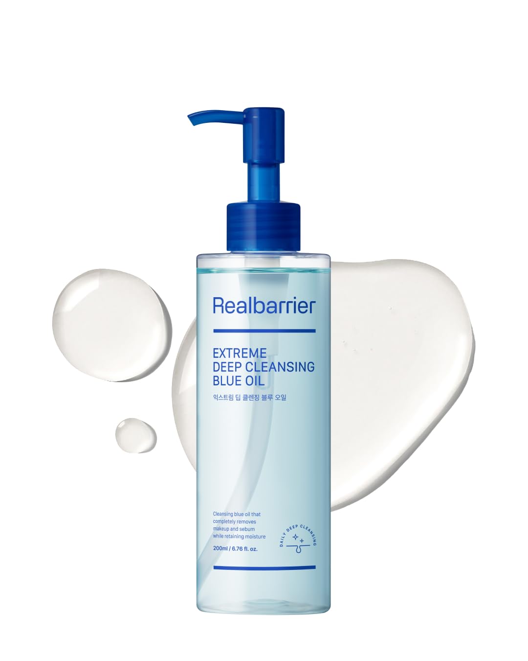 Realbarrier - Extreme Deep Cleasing Blue Oil, 200ml 2 Korean facial oil