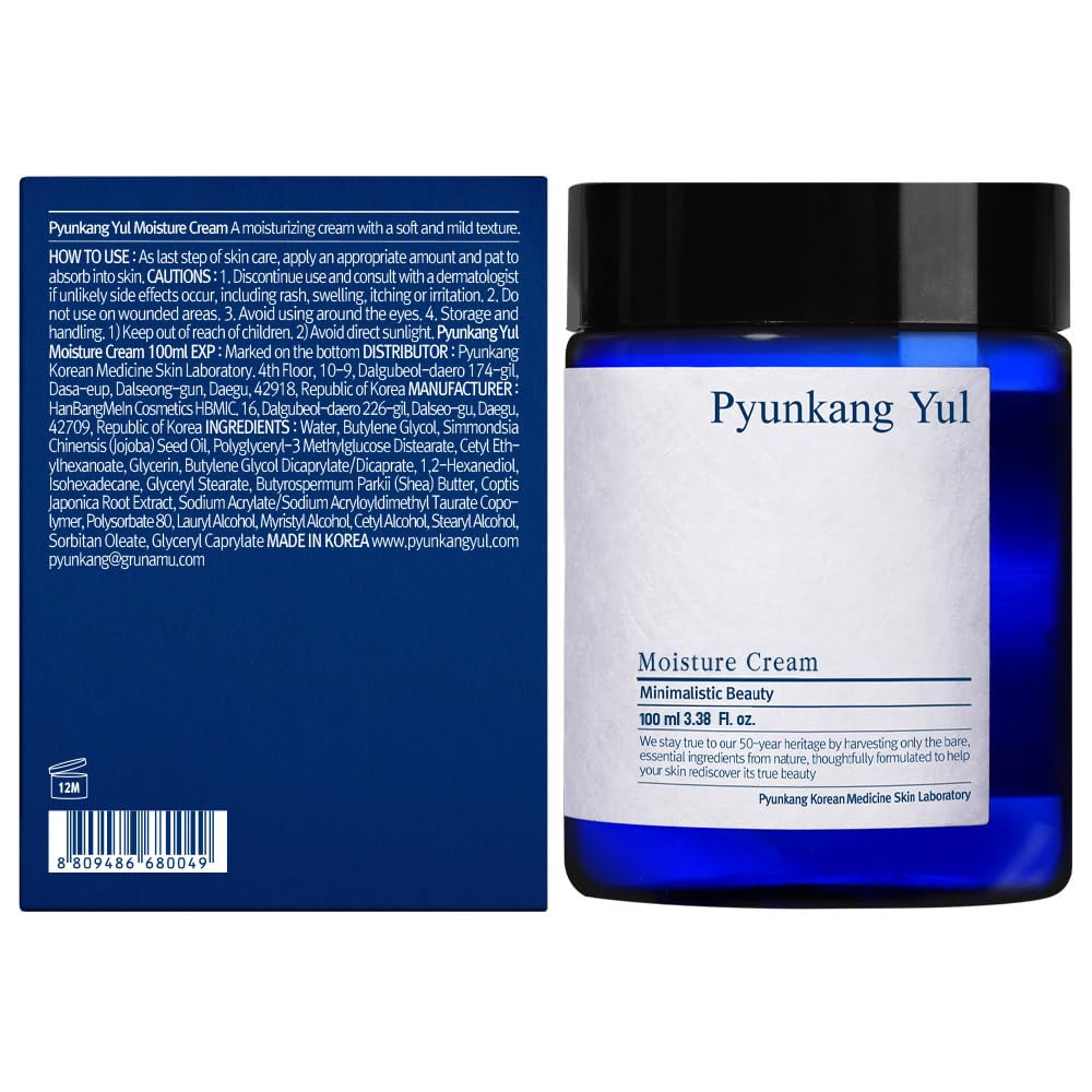Pyunkang Yul - Moisture Cream, 100ml 3 Pyunkang Yul - Moisture Cream, 100ml - Image 2