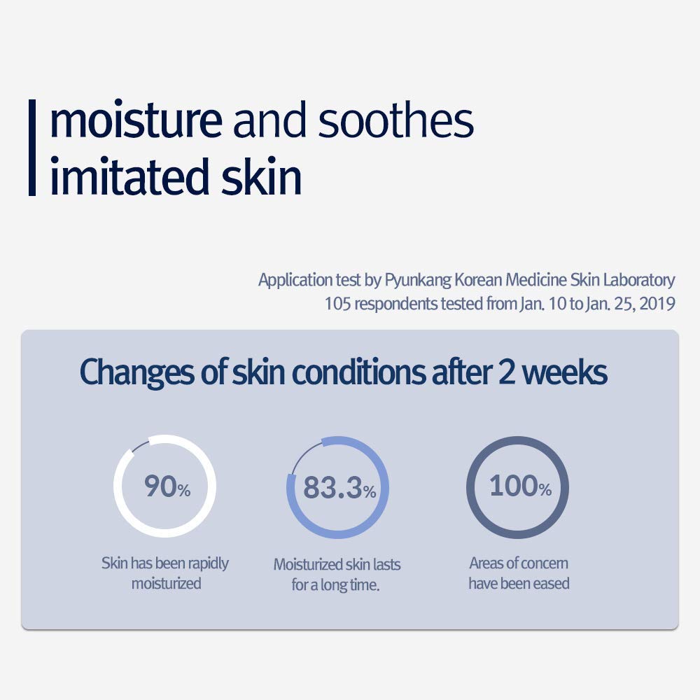 Pyunkang Yul - Moisture Cream, 100ml 6 Pyunkang Yul - Moisture Cream, 100ml - Image 5