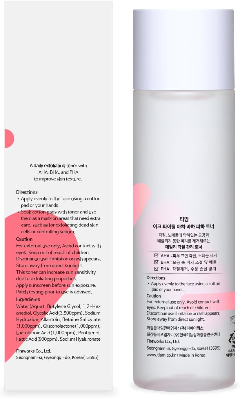 TIA’M - AC Fighting AHA BHA PHA Toner, 180ml 9 TIA’M - AC Fighting AHA BHA PHA Toner, 180ml - Image 8