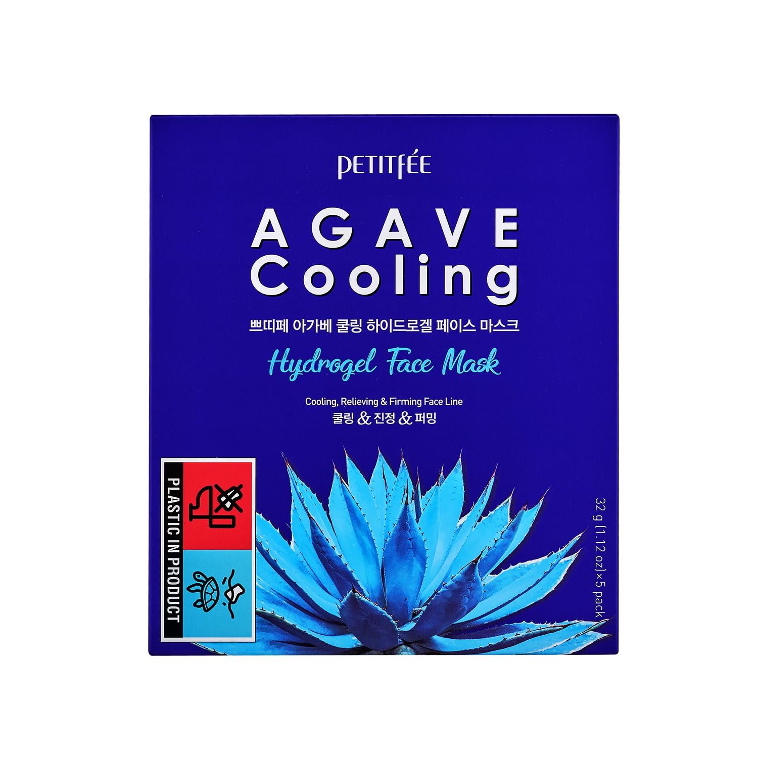Petitfee - Agave Cooling Hydrogel Face Mask, 32g, 1 piece 2 Korean face mask