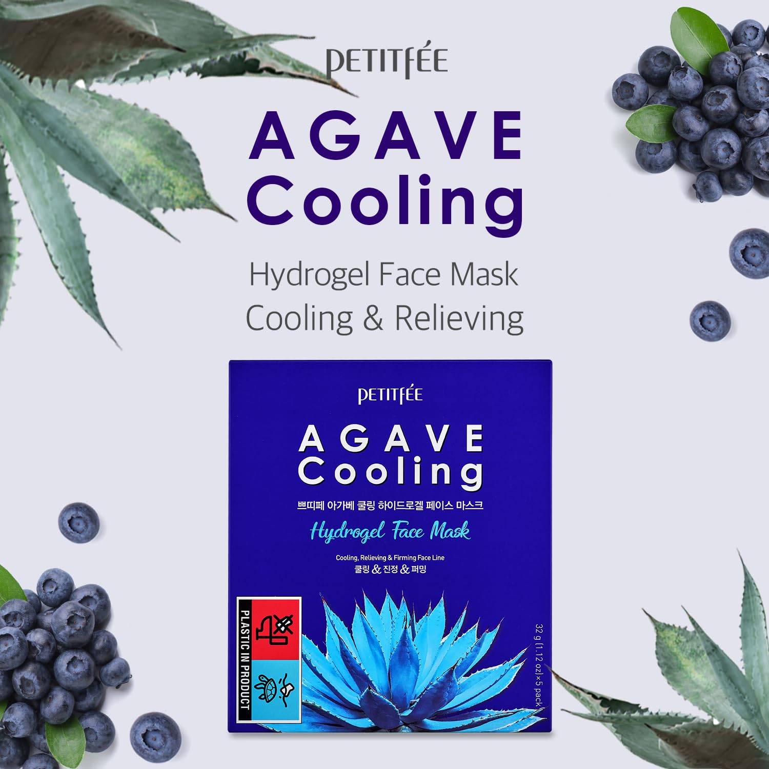 Petitfee - Agave Cooling Hydrogel Face Mask, 32g, 1 piece 6 Petitfee - Agave Cooling Hydrogel Face Mask, 32g, 1 piece - Image 5