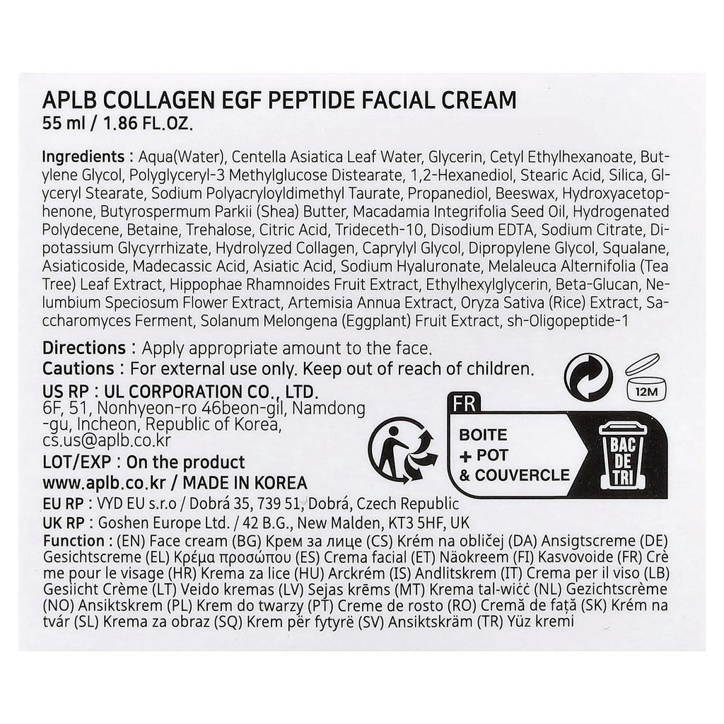APLB - Collagen EGF Peptide Facial Cream, 55ml 10 APLB - Collagen EGF Peptide Facial Cream, 55ml - Image 9