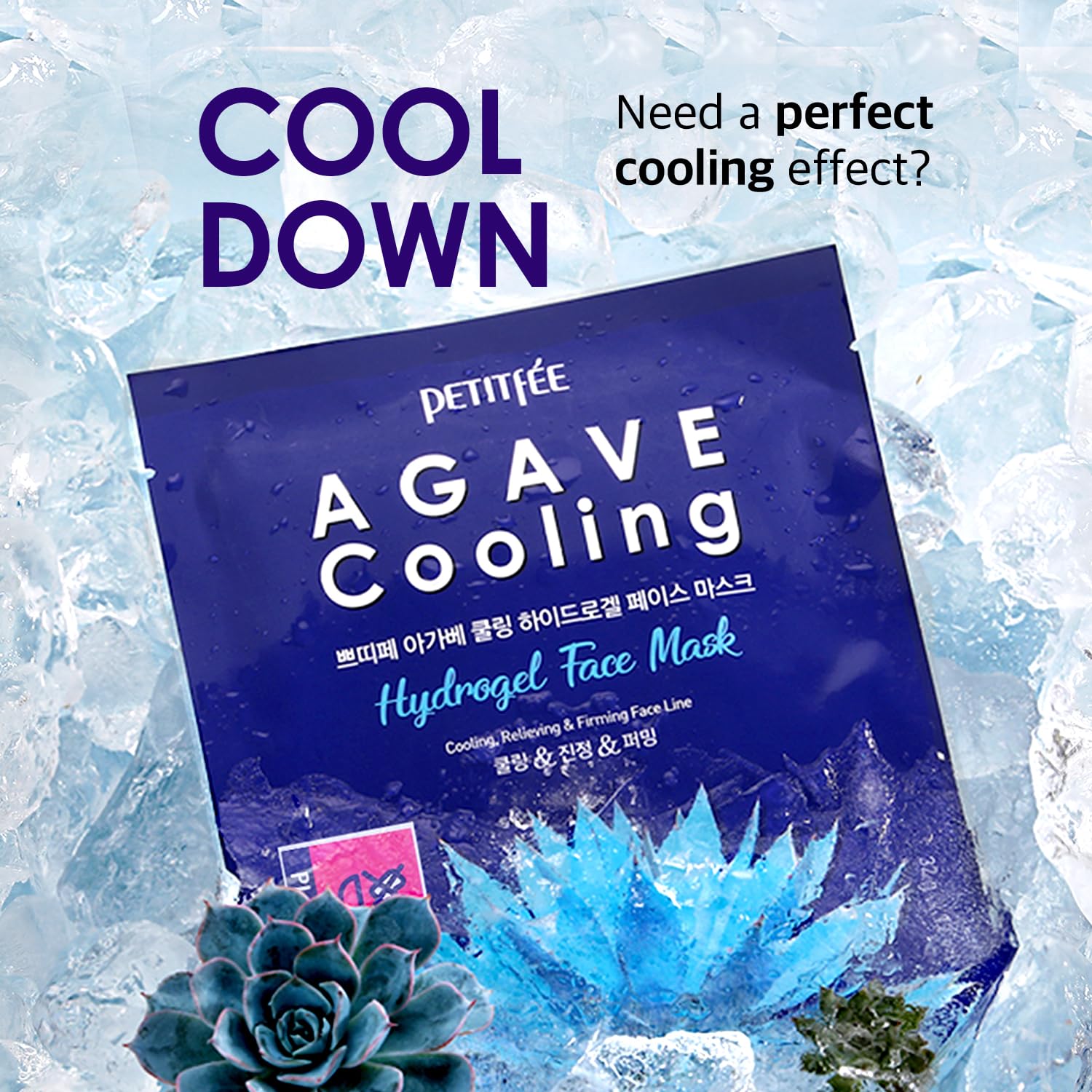 Petitfee - Agave Cooling Hydrogel Face Mask, 32g, 1 piece 5 Petitfee - Agave Cooling Hydrogel Face Mask, 32g, 1 piece - Image 4