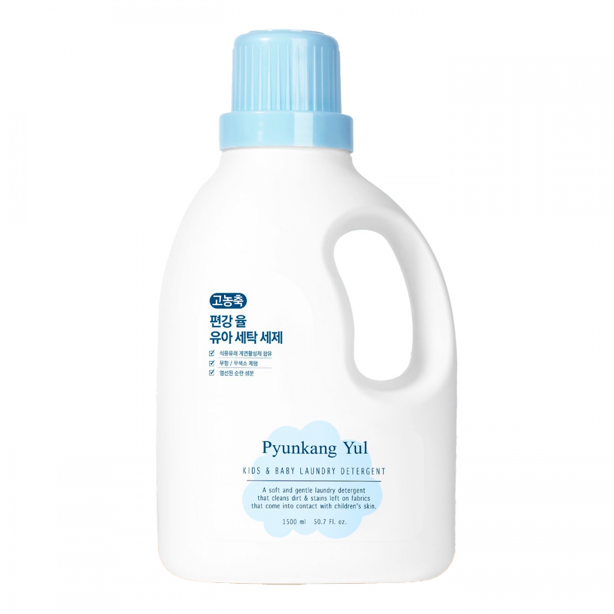 Pyunkang Yul - Kids & Baby Laundry Detergent, 1500ml 2 Pyunkang Yul Skincare