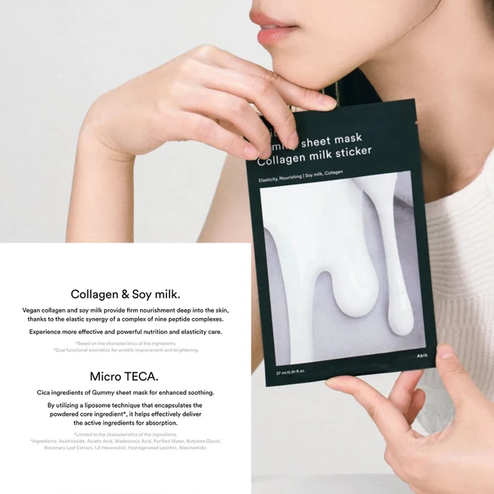 Abib - Gum Sheet Mask Collagen Milk Sticker, 27ml, 1piece 4 Abib - Gum Sheet Mask Collagen Milk Sticker, 27ml, 1piece - Image 3