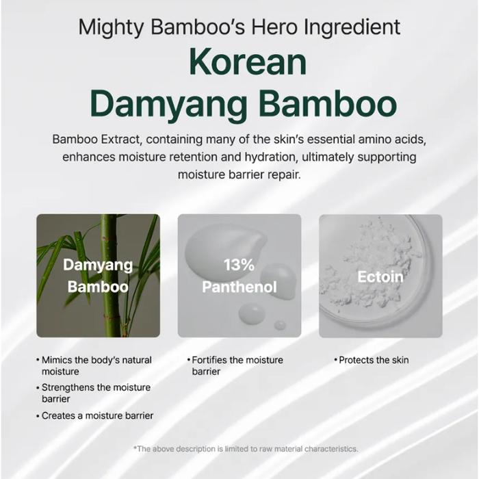 PURITO - Mighty Bamboo Panthenol Serum, 30ml 12 PURITO - Mighty Bamboo Panthenol Serum, 30ml - Image 11