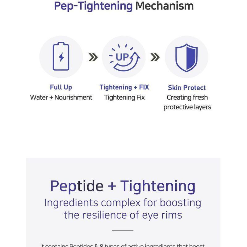 Petitfee - Pep-Tightening Eye Cream, 30g 3 Petitfee - Pep-Tightening Eye Cream, 30g - Image 2