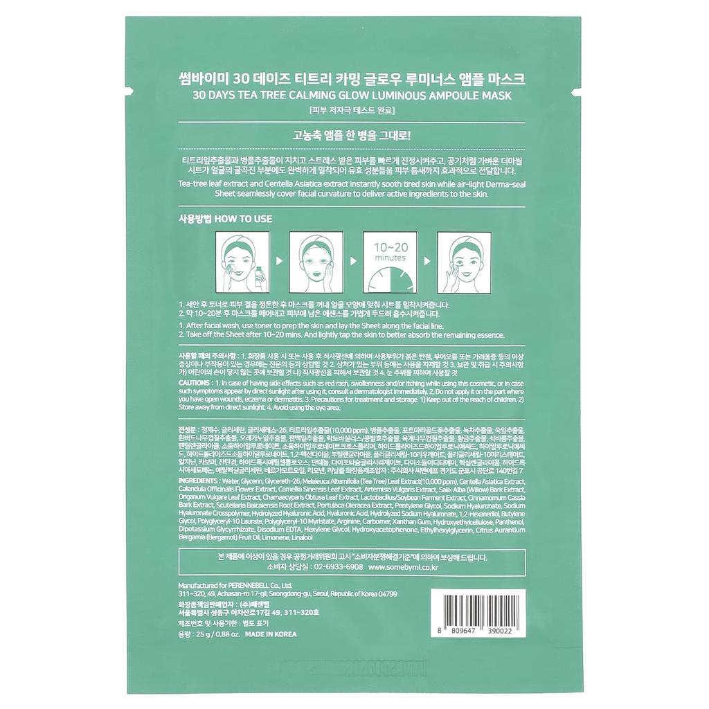 SOME BY MI - 30 Days Tea Tree Calming Glow Luminous Ampoule Mask, 25g, 1 piece 3 SOME BY MI - 30 Days Tea Tree Calming Glow Luminous Ampoule Mask, 25g, 1 piece - Image 2