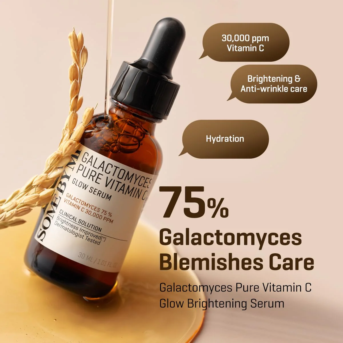 SOME BY MI - Galactomyces Brightening Trial Kit 8 SOME BY MI - Galactomyces Brightening Trial Kit - Image 7