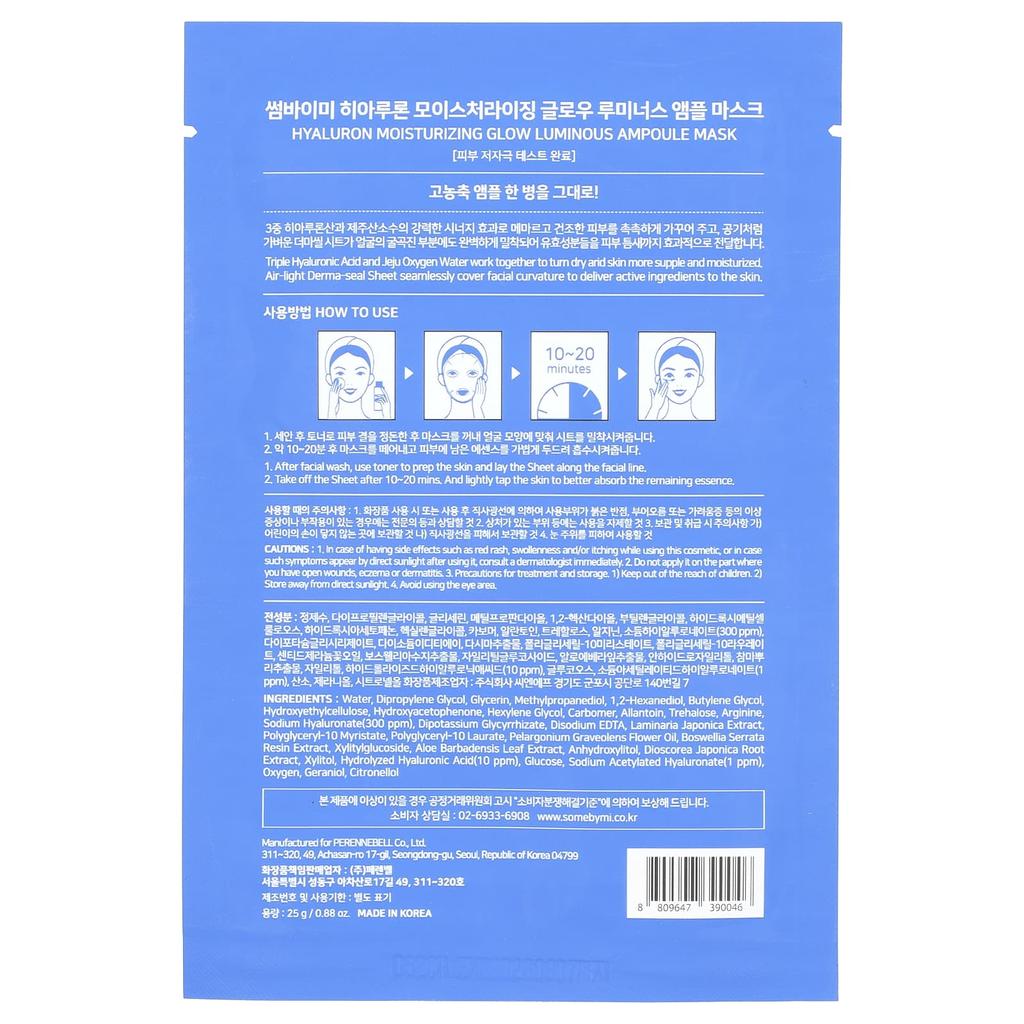 SOME BY MI - Hyaluron moisturizing Glow Luminous Ampoule Mask, 25g, 1 piece 7 SOME BY MI - Hyaluron moisturizing Glow Luminous Ampoule Mask, 25g, 1 piece - Image 6