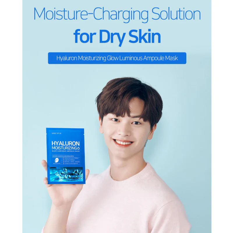 SOME BY MI - Hyaluron moisturizing Glow Luminous Ampoule Mask, 25g, 1 piece 3 SOME BY MI - Hyaluron moisturizing Glow Luminous Ampoule Mask, 25g, 1 piece - Image 2