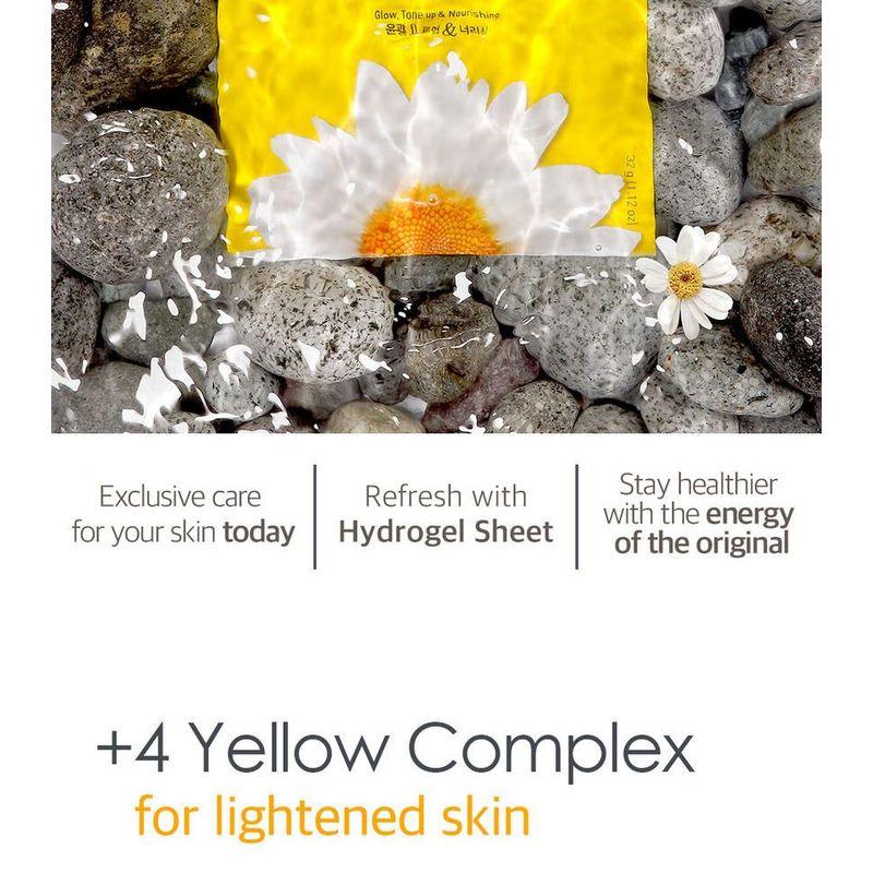 Petitfee - Chamomile Lighting Hydrogel Face Mask, 32g, 1 piece 7 Petitfee - Chamomile Lighting Hydrogel Face Mask, 32g, 1 piece - Image 6