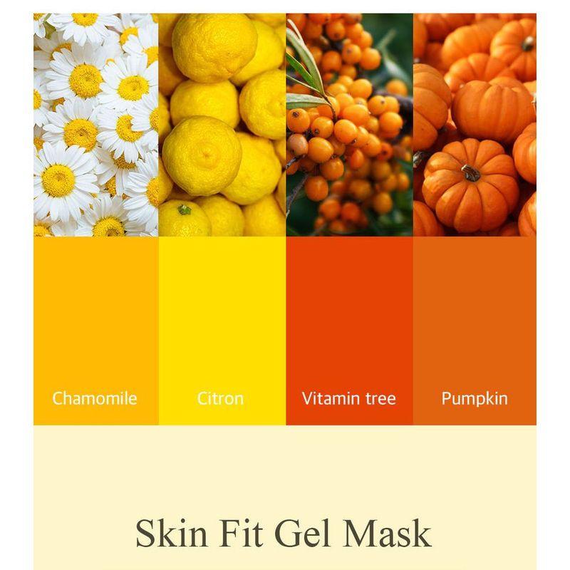 Petitfee - Chamomile Lighting Hydrogel Face Mask, 32g, 1 piece 6 Petitfee - Chamomile Lighting Hydrogel Face Mask, 32g, 1 piece - Image 5