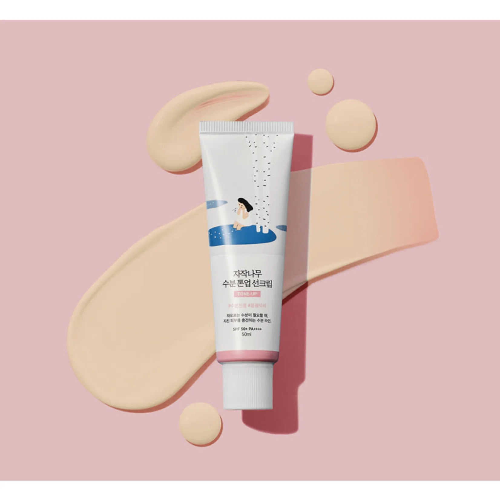Round Lab - Birch Moisture Tone-Up Sunscreen, Renewal, 50ml 3 Round Lab - Birch Moisture Tone-Up Sunscreen, Renewal, 50ml - Image 2